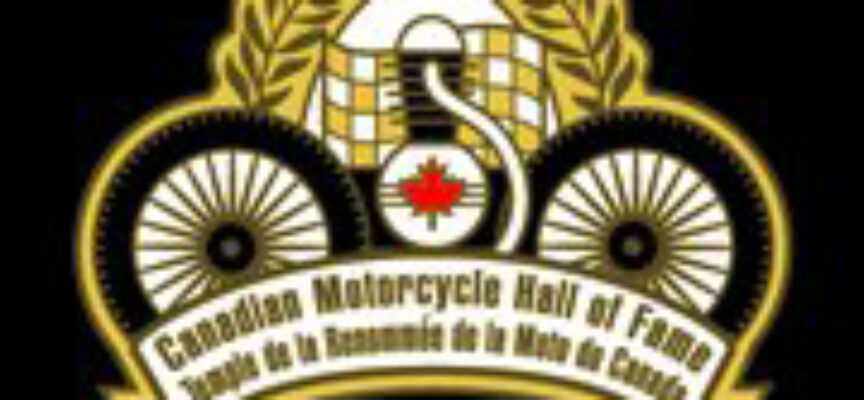 2020 Canadian Motorcycle Hall of Fame Inductees