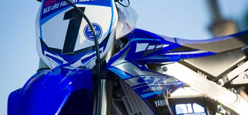 Yamaha Factory Ride Award Returns to Walton
