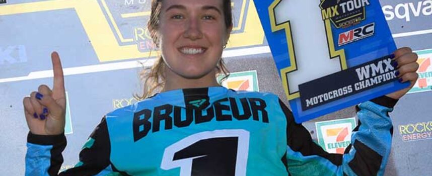 Out of the Blue | Eve Brodeur | Presented by Schrader’s