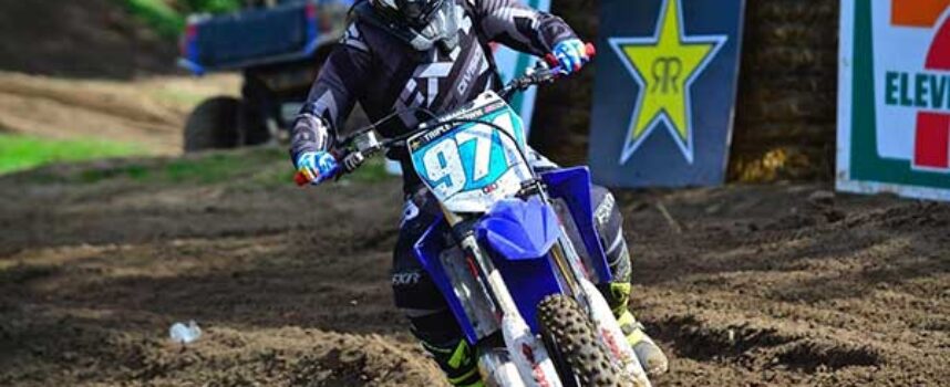 Out of the Blue | Mia Barrett | Presented by Schrader’s