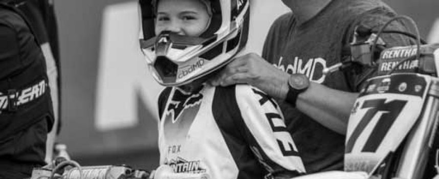 Out of the Blue | Kiah Reed | Presented by Schrader’s