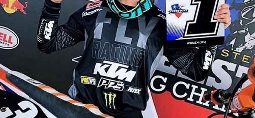 Out of the Blue | Tayler Allred | Presented by Schrader’s