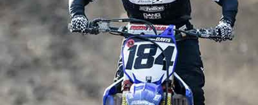 Out of the Blue | Carrie Davis | Presented by Schrader’s