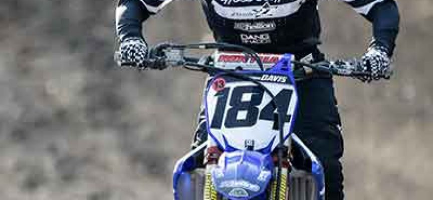 Out of the Blue | Carrie Davis | Presented by Schrader’s