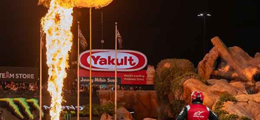 2024 Anaheim 1 Supercross Report