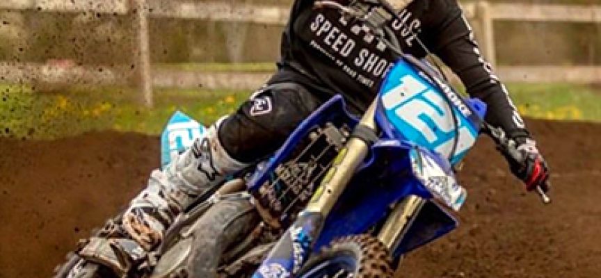 Out of the Blue | Brooke Johnson | Brought to You by Schrader’s