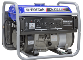 25 Days of Christmas – Day 2: Yamaha EF2600C Generator